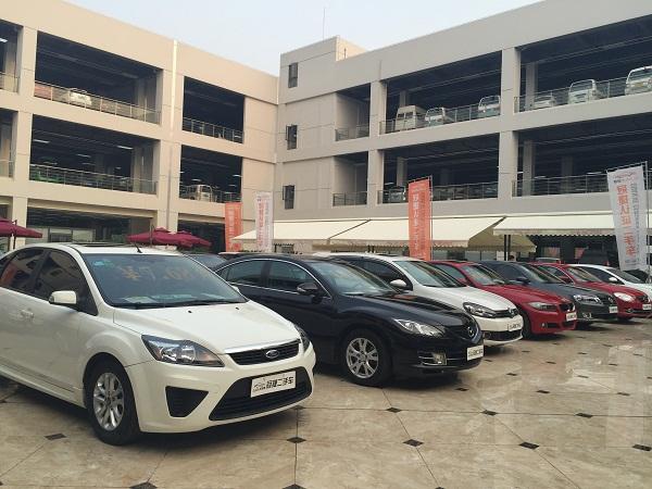 二手车电商告别暴利时代:深陷亏损套路贷假数据漩涡