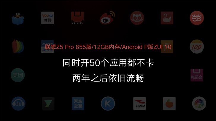 四摄、挖孔、折叠、10GB内存等，2019年手机八大趋势你期待什么？