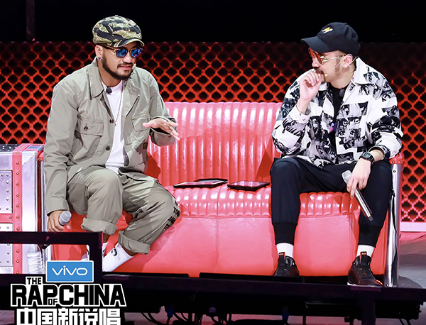 《新说唱》张震岳说唱燃爆现场 热狗成气氛担