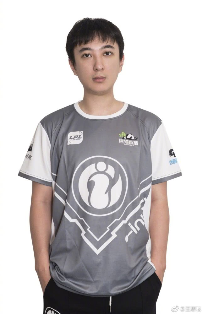 王思聪将注册成职业电竞选手 计划19日出战LP