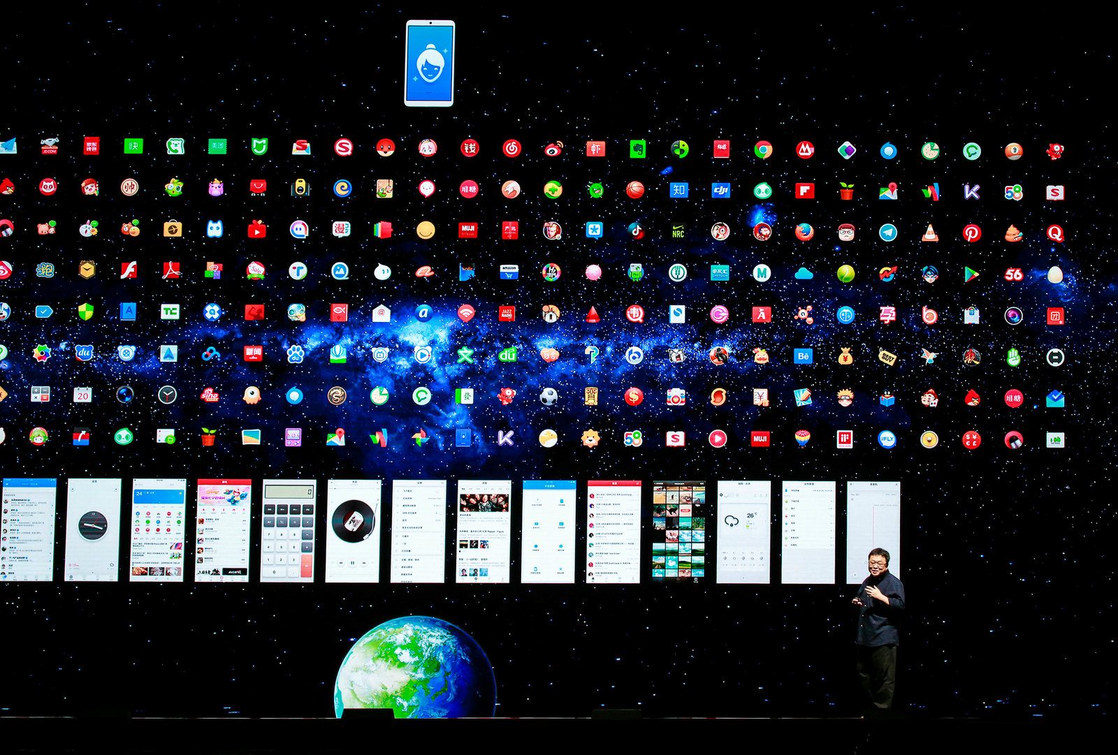 前线 | 坚果Pro 2S发布:搭载骁龙710 提供无限屏 售价1798元起