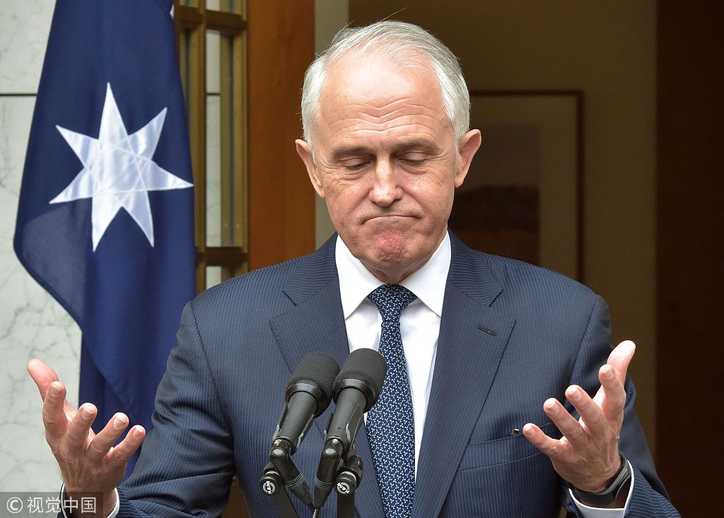 特恩布尔宣布辞去澳大利亚总理