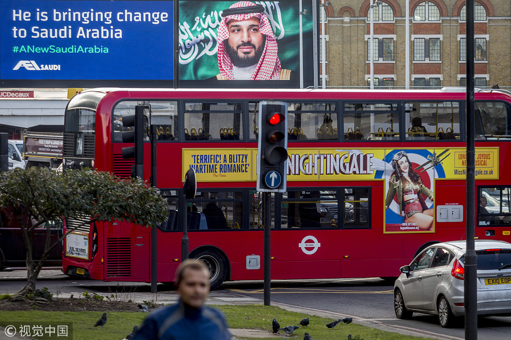 沙特“政治广告”引发争议 英国政府下令禁播
