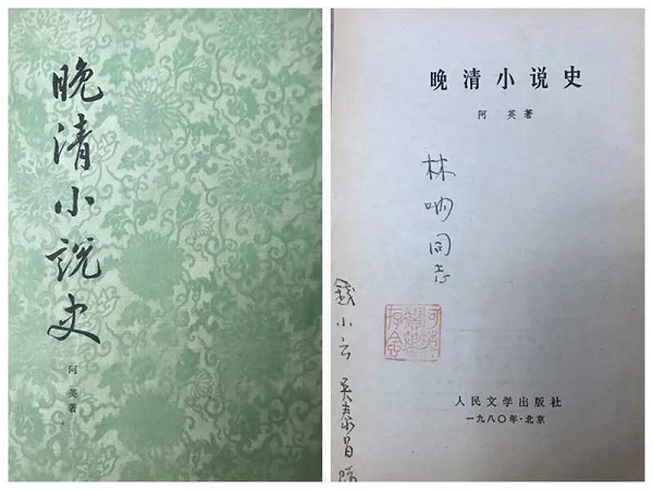 签名本图书并没有那么简单,这些要素齐备才有