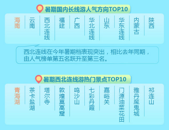 39D8041FE0B0455BDE27BE3E8CB31F4A1C575C9A_w580_h444.jpg