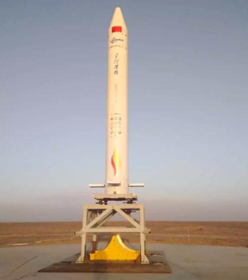 中国民营火箭陆续升空 是和美国模式一样吗？