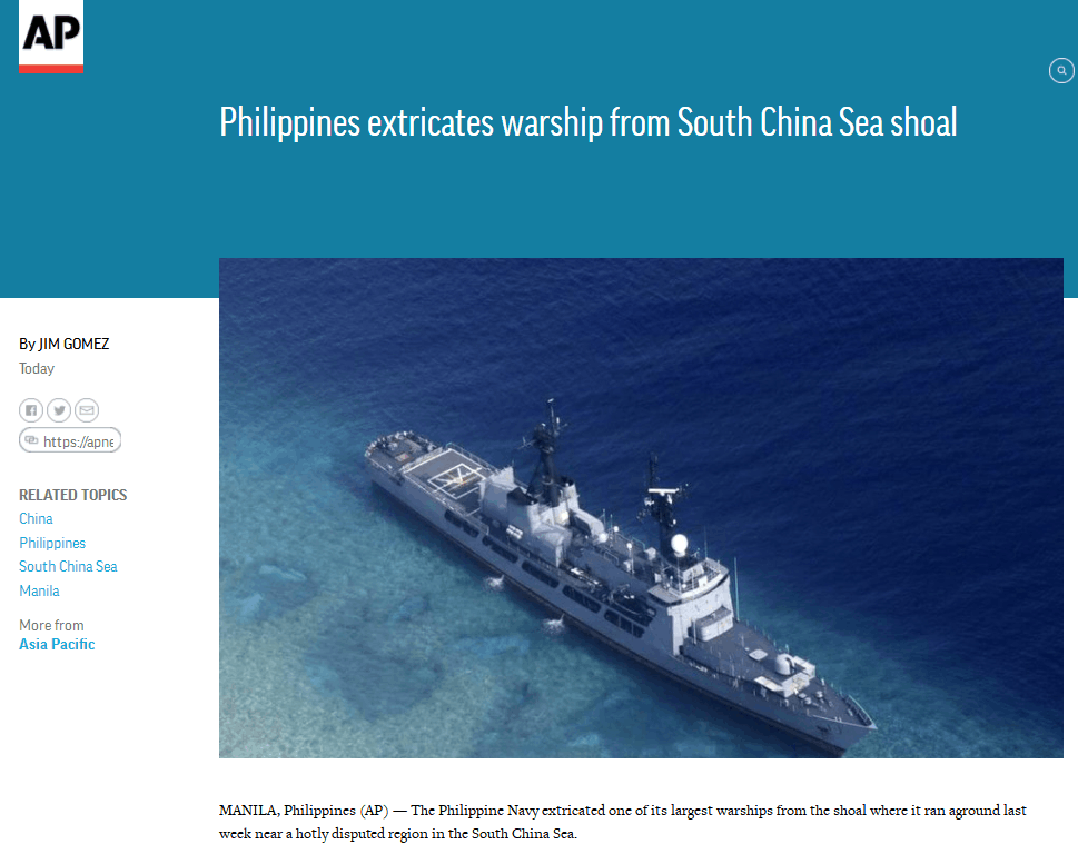 菲律宾把搁浅南沙半月礁的最大战舰拖走了