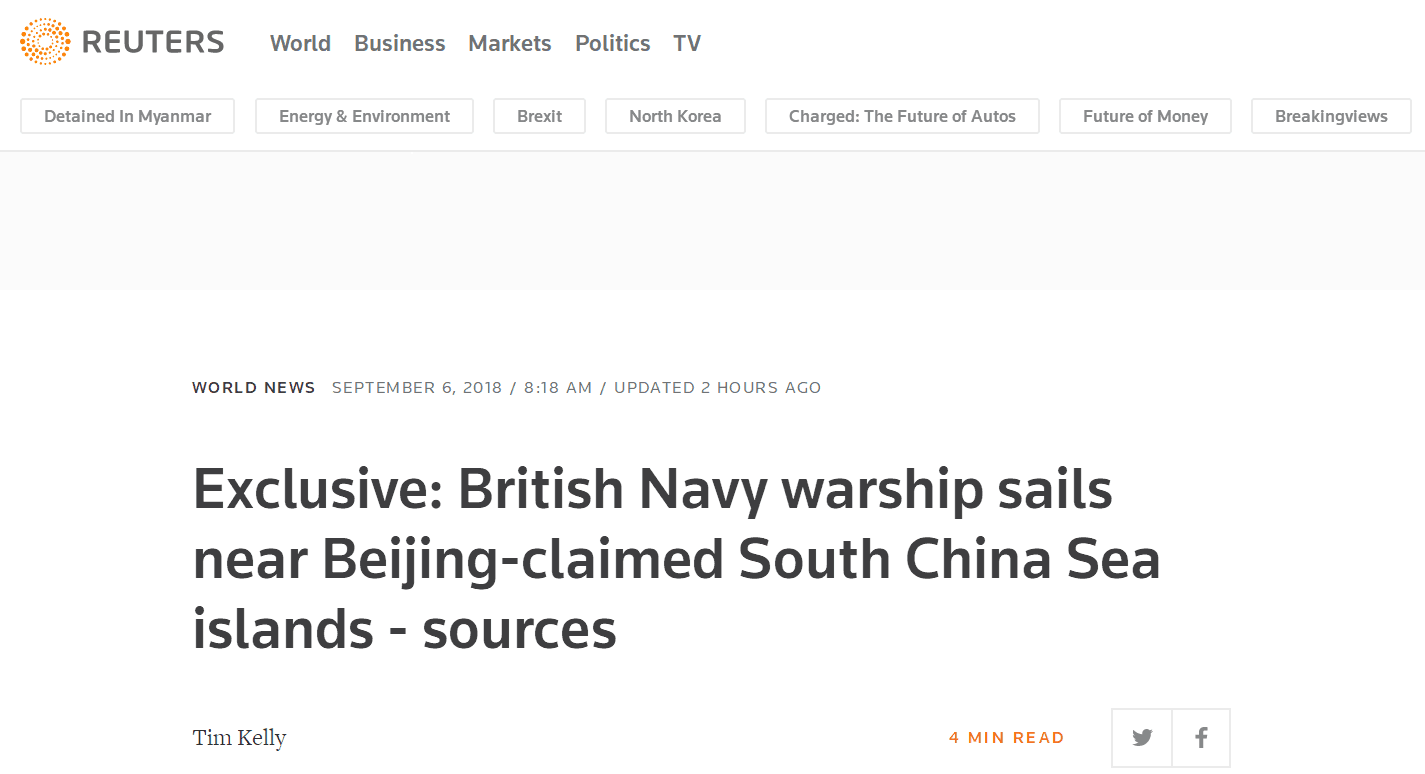 外媒：英军舰靠近西沙 被中国护卫舰直升机驱离