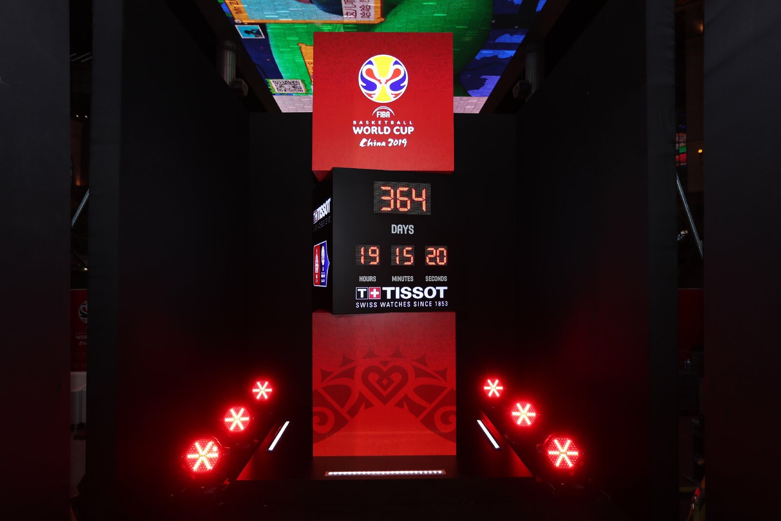 天梭表为2019年国际篮联篮球世界杯开启一周