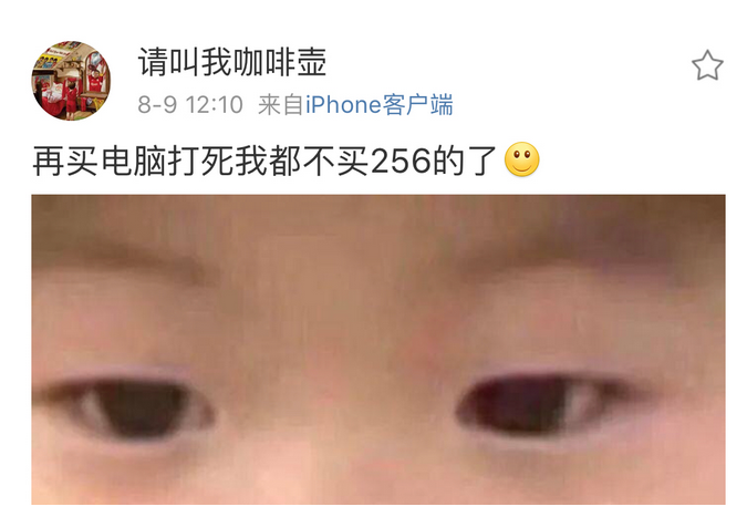 2018��MBP���⣺�ᱡ���������������Ž�