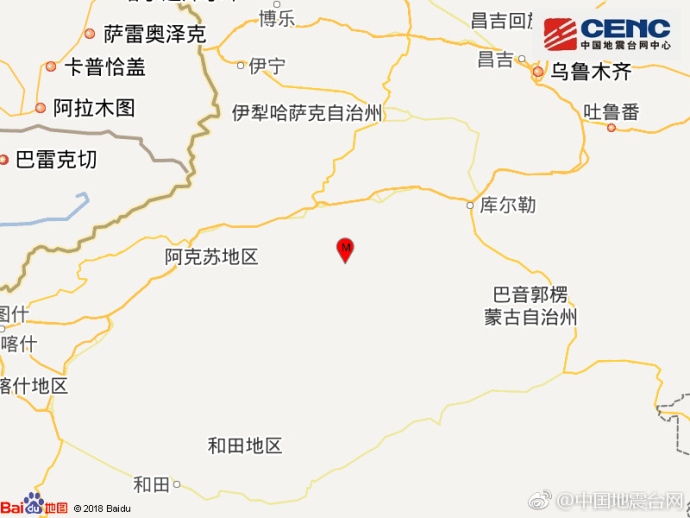 新疆阿克苏地区沙雅县发生4.2级地震 震源深度16千米