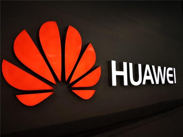 华为首款折叠屏手机确认今年推出：定位取代PC