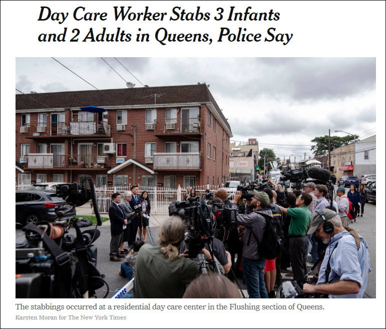 纽约华人月子中心员工持刀砍5人 含3名未满月婴儿