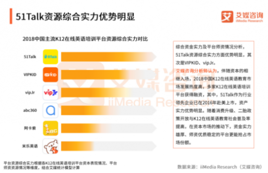 2018年英国经济概况_...年 ,影响全球经济的12件大事(2)