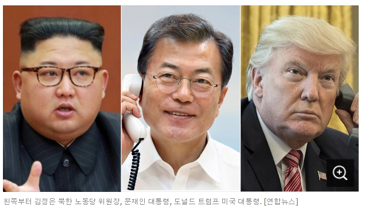 韩媒：文在寅将提议10月在华盛顿举行美朝韩首脑会晤