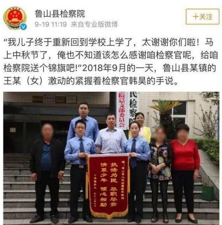 邓学平律师：强奸后赔偿和解，就能冰释前嫌吗？