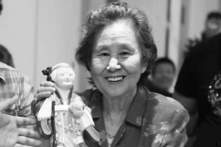 津门女相声艺术家张文霞去世 享年82岁