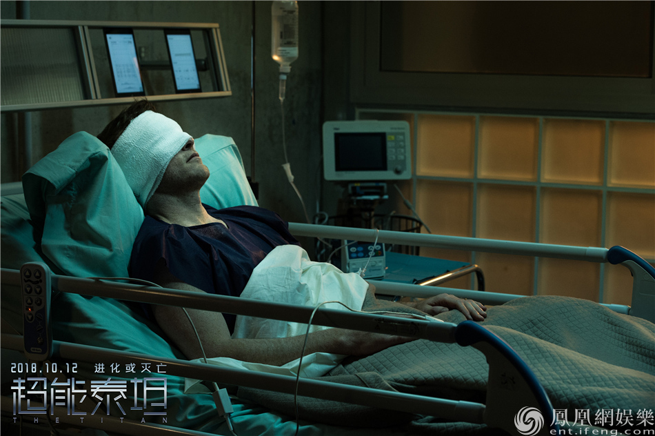 《超能泰坦》发进化特辑 萨姆·沃辛顿变生化