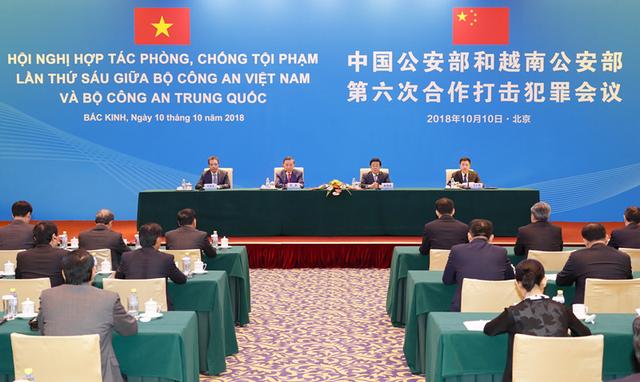 中越公安部第六次合作打击犯罪会议在京举行赵克志与越共中央政治局委员、越南公安部部长苏林共同出席