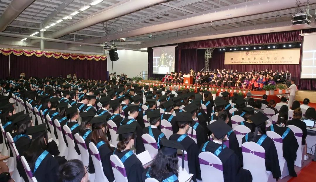 香港中文大学（深圳）首届本科生毕业典礼上的校长讲话