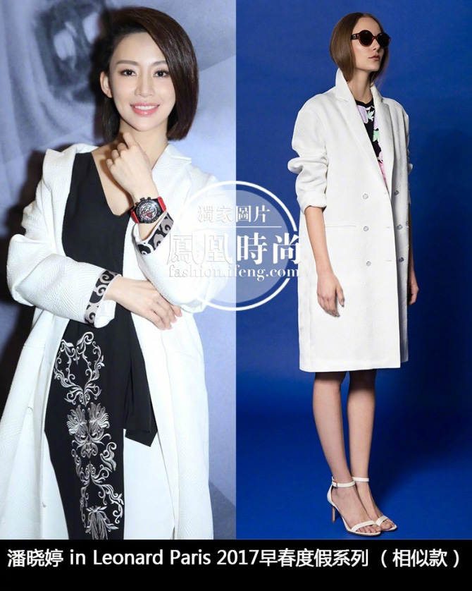 “九球天后”将亮相2018时尚之选，风格百变的率真少女你中意吗？