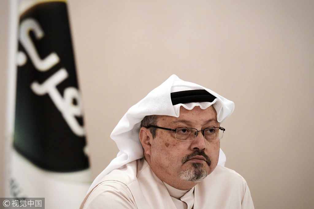 七国集团就沙特记者失踪案发声明