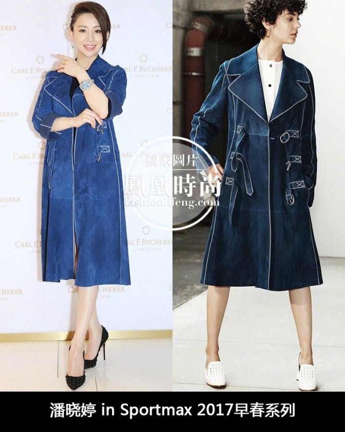 “九球天后”将亮相2018时尚之选，风格百变的率真少女你中意吗？