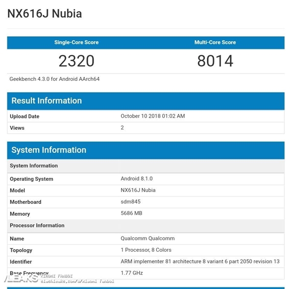 双屏？努比亚X新机现身跑分：骁龙845+6G内存