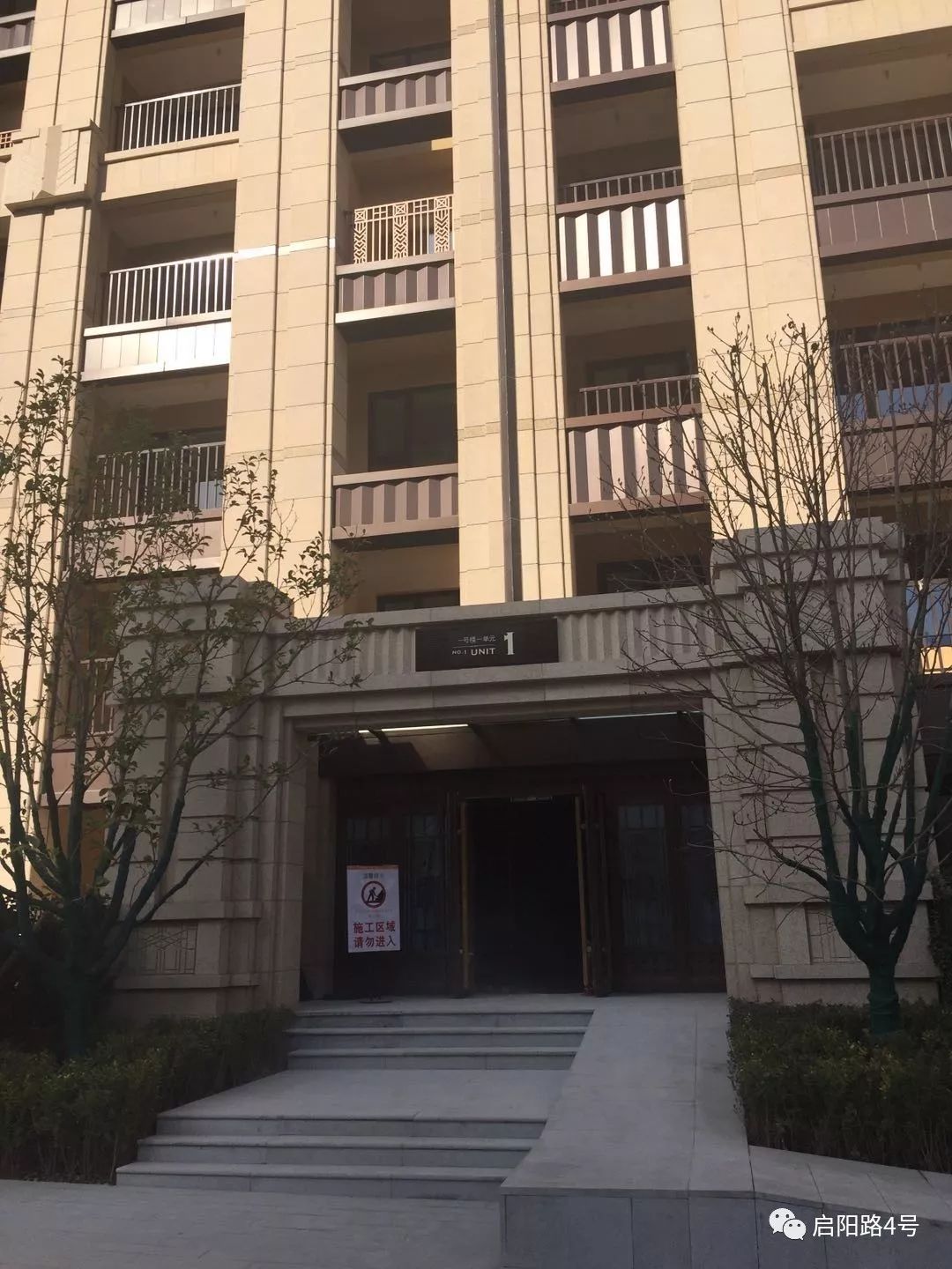 北京人口最多的小区_北京人口2020总人数口(2)