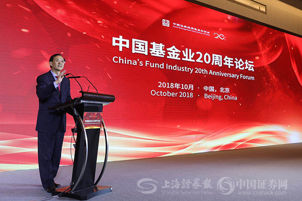 比较好的基金论坛 244B065DE9751AA373B6172E2DEAB95C0127A493_w600_h400.jpg
