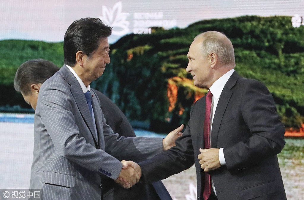 俄日拟在争议岛屿合作 提及“无条件签和平条约”