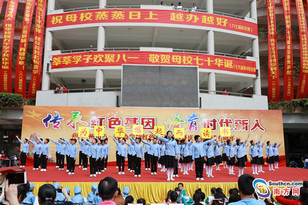 广州这所学校建校70周年，30余位将军为它题词