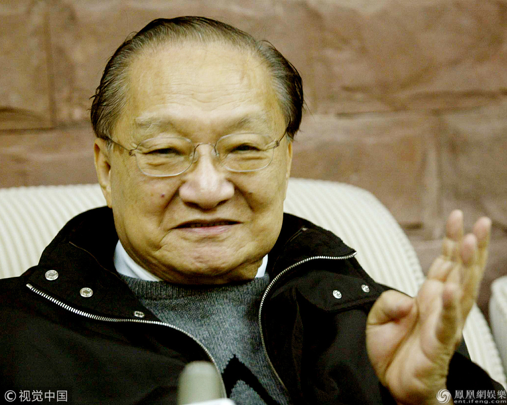 金庸先生遗体在宝莲寺火化 骨灰将安放于会灵塔内