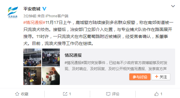 微信截图_20181117125527.png