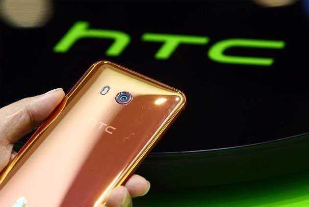 HTC第三季度亏损8426万美元 同比收窄16%
