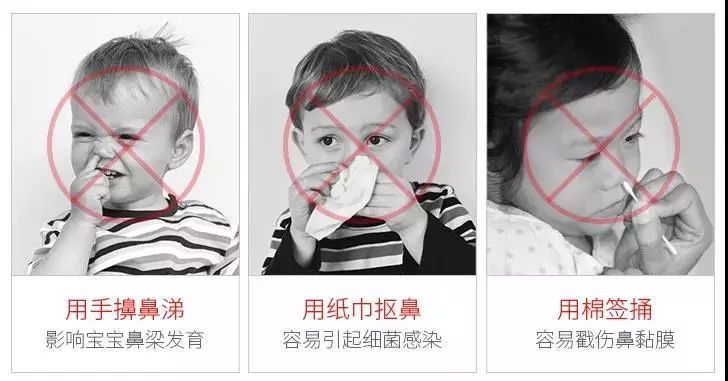 高渗透盐水 高效清鼻塞消除鼻窦肿胀 大家都知道盐水用于清洗水果可以杀菌,用于清洗鼻腔也同理。高渗透盐水可以杀死鼻腔中的的细菌、灰尘和各种过敏原,抑制细菌生长,加强鼻腔黏膜功能。 同时能够逼迫鼻腔内的鼻粘液快速渗出,有效减轻鼻窦黏膜的水肿症状。 另外你还可以用它来给伤口消毒杀菌,或者口腔溃疡什么的,也可以用它来缓解伤口疼痛感~ 透明质酸钠 滋润鼻腔、清除鼻垢 透明质酸钠本身是人体皮肤的构成之一,具有良好的保湿作用。 它还是眼部手术的辅助药物,用于保护眼角膜和减少手术后并发症,促进伤口愈合。 用于鼻腔
