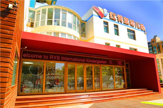 民办幼儿园上市亮起红灯 赴港IPO教育企业乱了