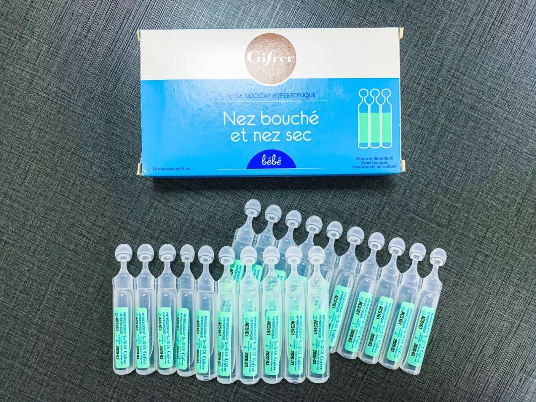 凤凰网梧桐汇商城|鼻炎救星！快看法国人怎样用深海水治愈老鼻炎！