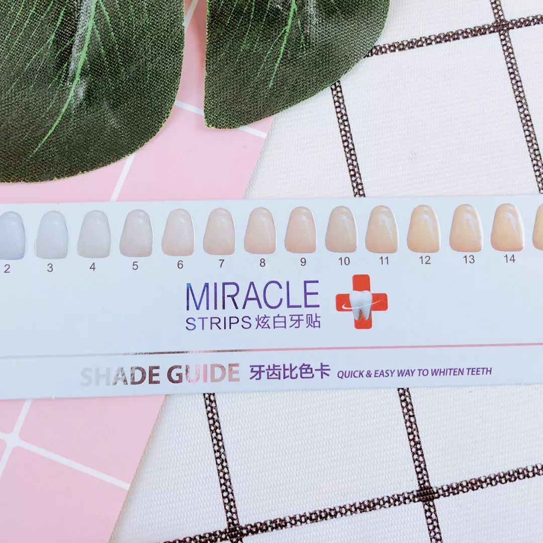 凤凰网梧桐汇商城|花1分钟贴一片,1小时拯救“老烟枪”几十年黄牙,坚持2周白一整年