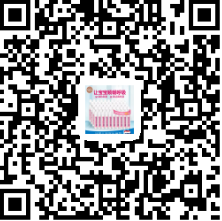 凤凰网梧桐汇商城|鼻炎救星！快看法国人怎样用深海水治愈老鼻炎！