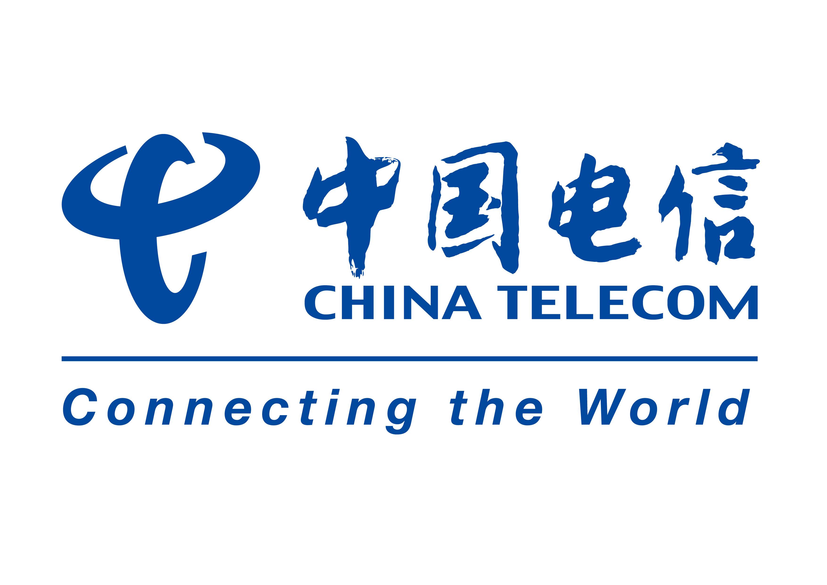 中国电信联合体成菲律宾第三家电信运营商