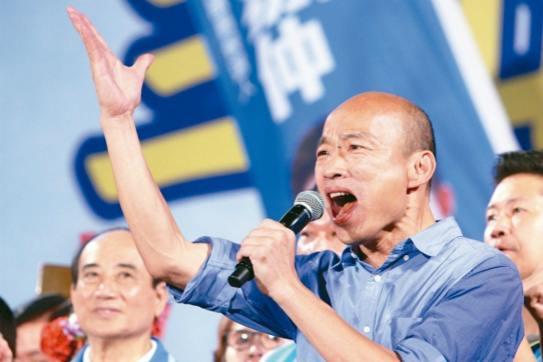 台湾“九合一”选举国民党大胜 锁定过半县市长席