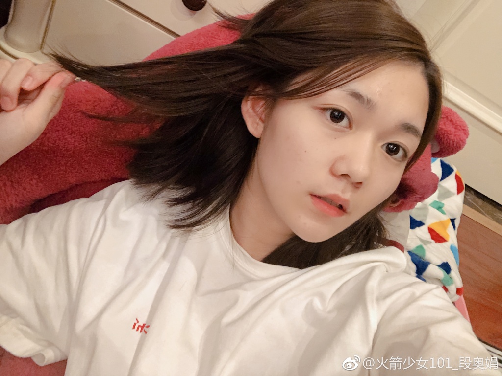 风格一成不变该多无聊 来一款段奥娟的质感眼妆吧