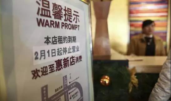深度调查：京城KTV集体过冬