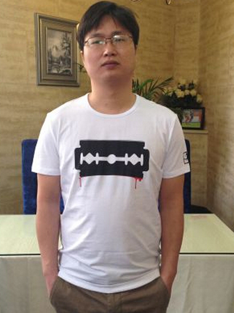 李志再斥毛不易侵权 要求其公司注重版权