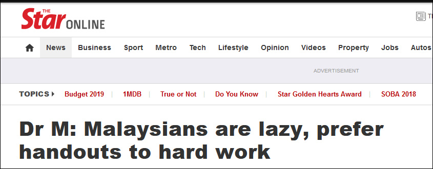 马哈蒂尔：马来西亚人太懒，很快会被越南赶超