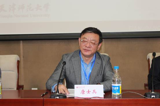 北京大学国际关系学院领导班子大调整：唐士其任院长