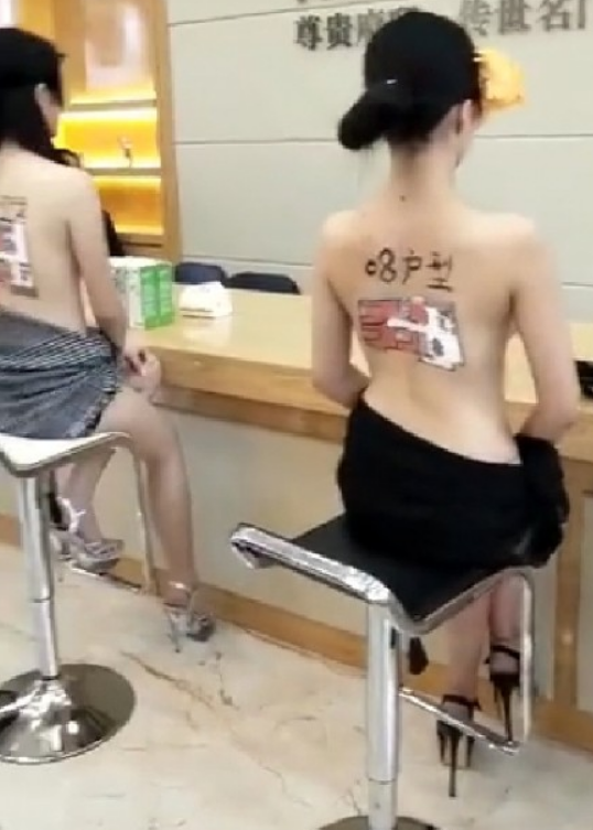 文章配图