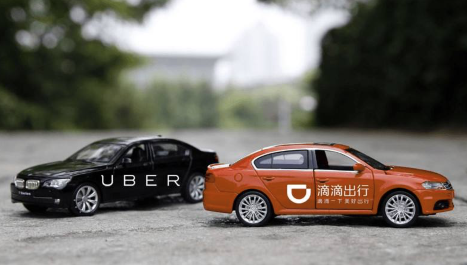 滴滴、Uber改变了全球出行 却仍对抗交通难题