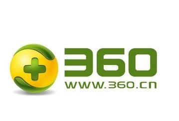 360企业安全集团宣布已完成Pre-B轮融资12.5